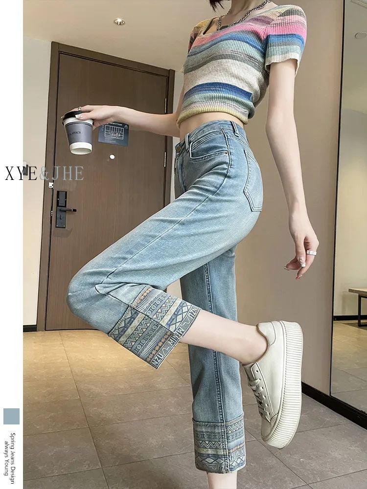 煙管牛仔褲女2023年夏季薄款翻邊高腰寬鬆顯瘦小個子直筒法棍褲潮