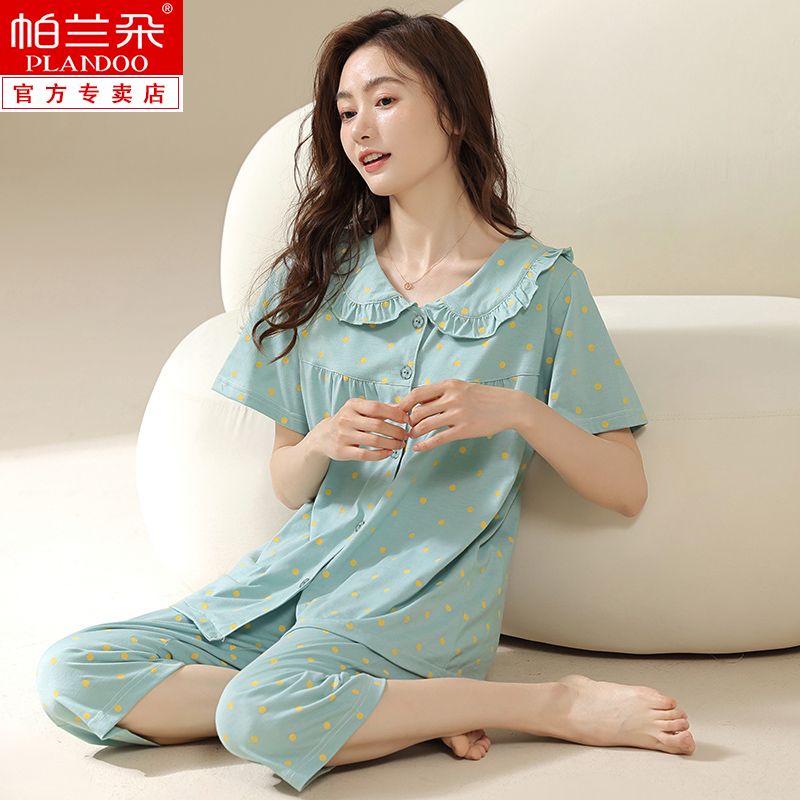 Palando 100% cotton pajamas women's summer short-sleeved cropped pants suit two-piece summer large size cotton thin section