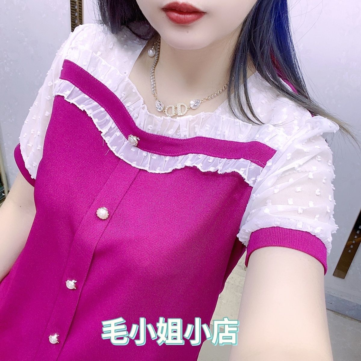 夏季短袖方領拼接打底時尚小衫上衣遮肉外穿新款女半袖遮肚子洋氣