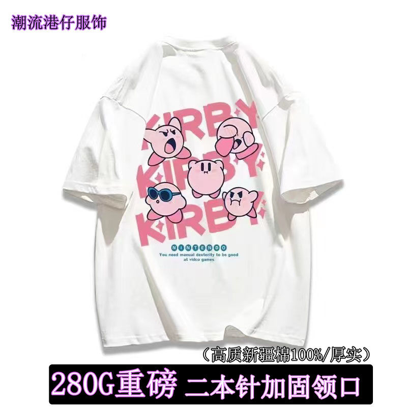 Heavy 280g pure cotton Kirby niche design couple short-sleeved trendy brand loose summer t-shirt men's half-sleeve