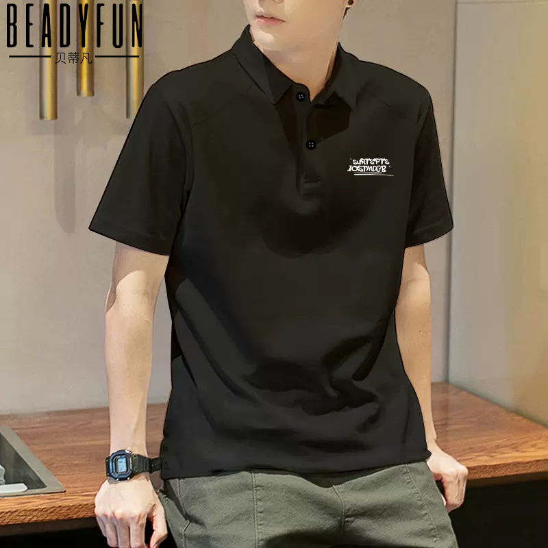 BEADYFUN trendy brand top men's short-sleeved ins trend lapel POLO shirt summer Hong Kong style all-match casual t-shirt