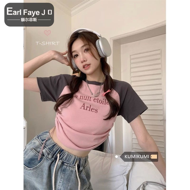 American retro color matching round neck short T-shirt female summer hot girl pure desire to look thin wrinkle strap short-sleeved top tide