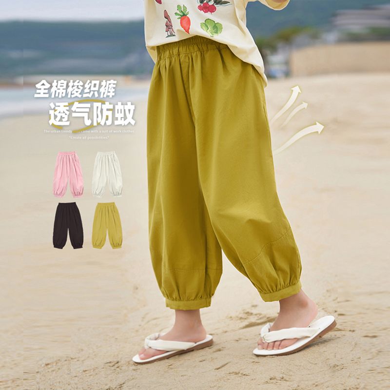 女童休閒長褲2023夏季新款兒童梭織燈籠褲小女孩時髦束腳褲公主風