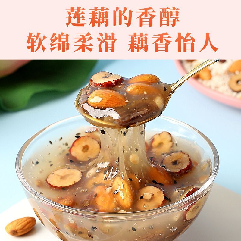 Rose, wolfberry, chia seed, nut, lotus root powder 500g 1 barrel, lotus root powder, osmanthus nut, student breakfast snack