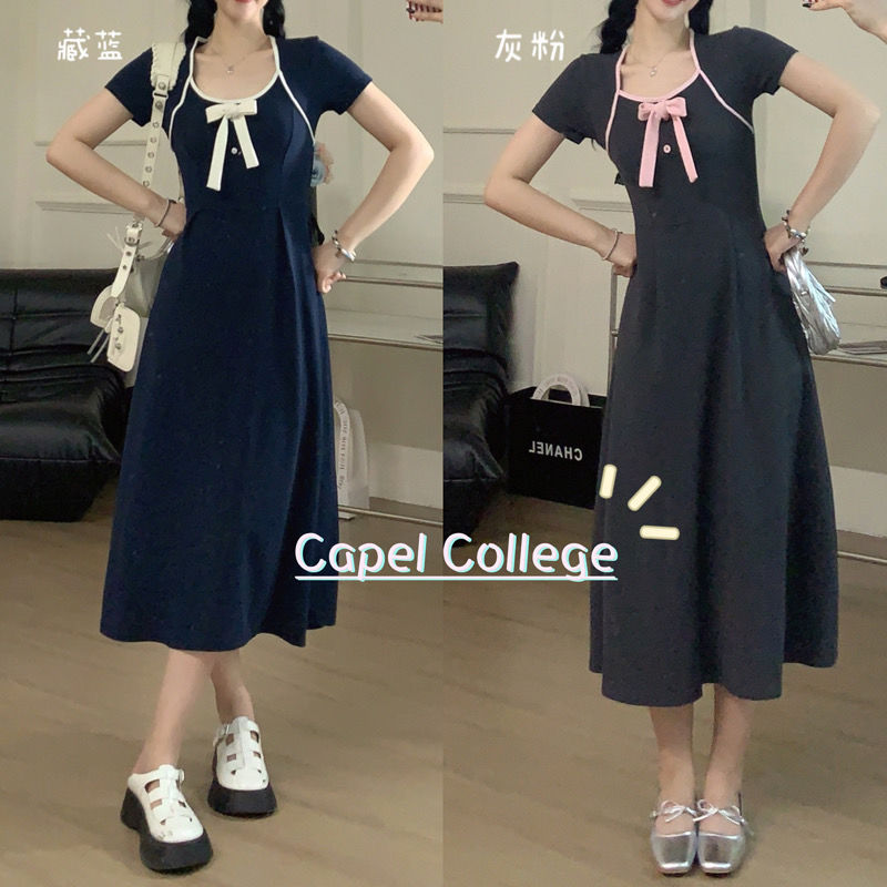 [Cape College] 2023 summer new loose cover cross college sweet and spicy American style contrast color waist dress female