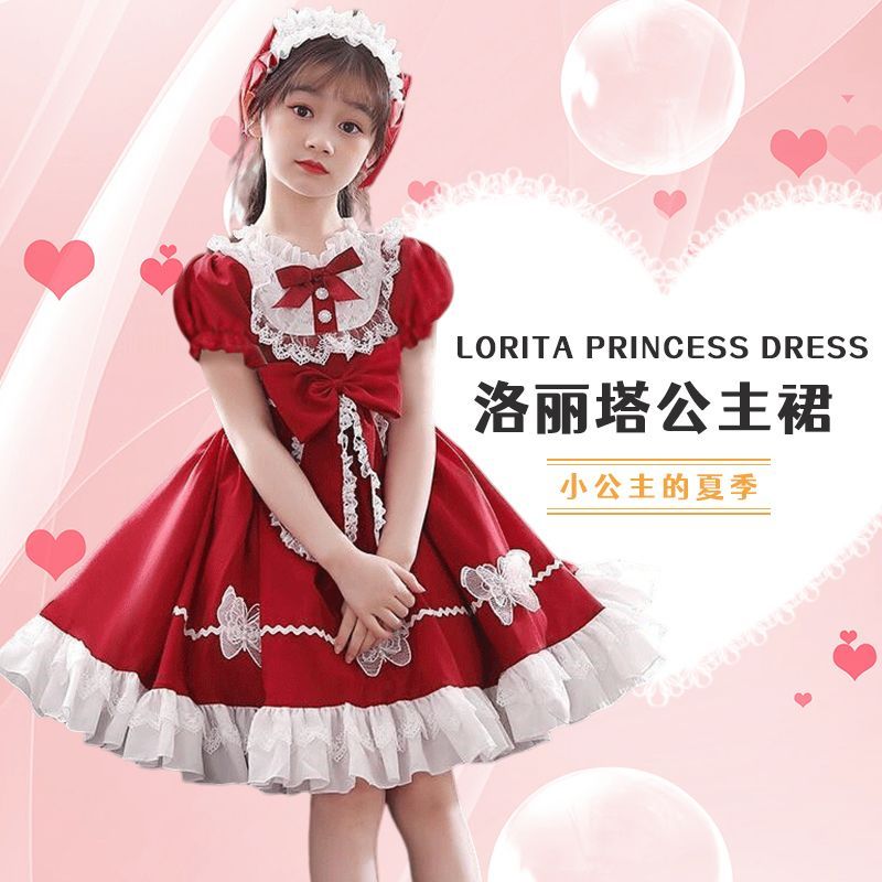 夏季套装女童夏天洛丽塔公主裙洋气小孩裙子小孩的裙子萝莉塔超仙