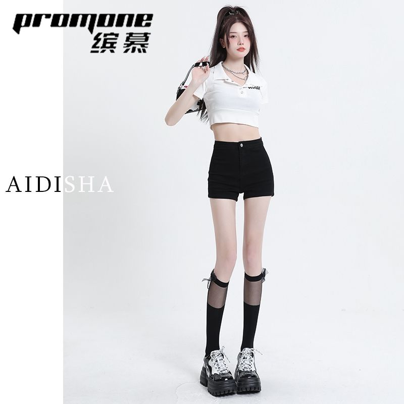 【PROMONE】Black denim shorts for women summer high-waisted American hottie hip-hugging tight slimming A-line hot pants