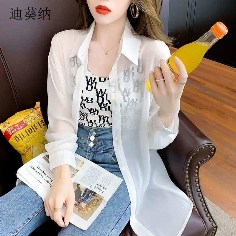 迪葵納防曬襯衫女士夏季冰絲薄款高級感設計感小眾外穿長袖防曬衣