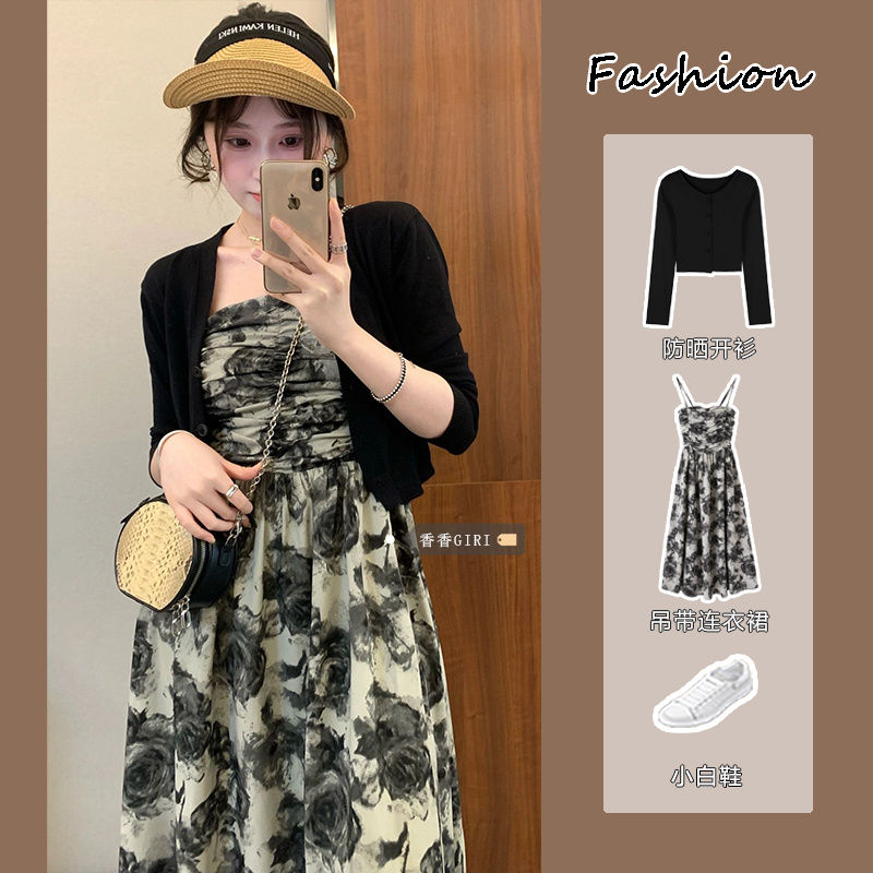 溫柔御姐風玫瑰碎花吊帶裙套裝女夏季收腰a字連衣裙薄款防曬開衫