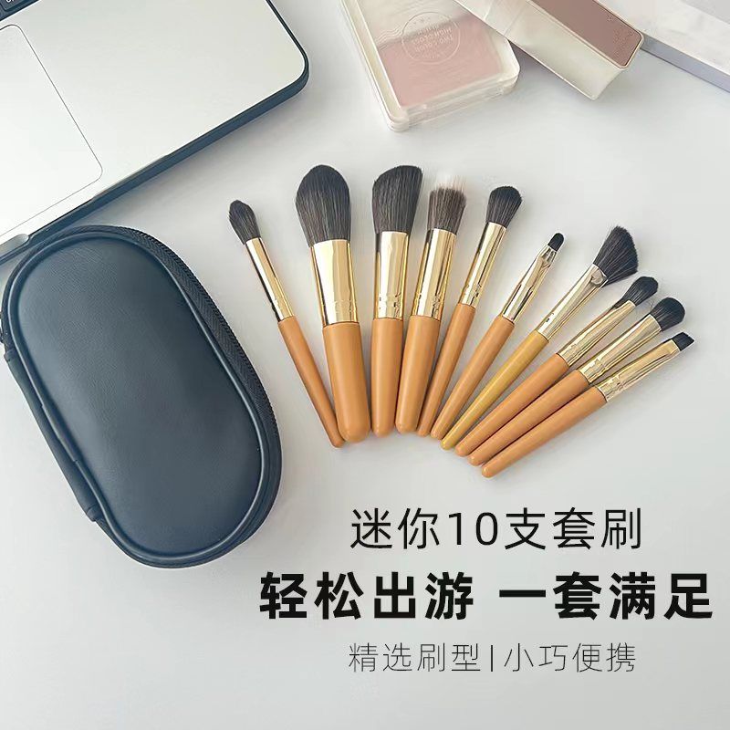 迷你便攜套刷軟毛眼影刷散粉刷套裝學生化妝刷初學者小套