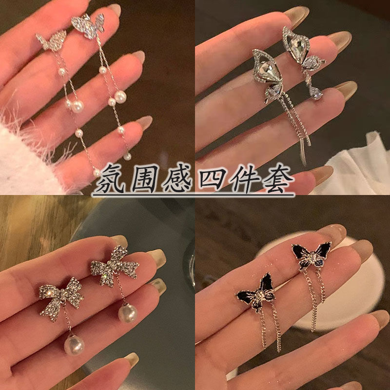 蝴蝶珍珠流蘇耳釘耳環女2023年新款潮耳釘小眾設計高級感獨特耳飾