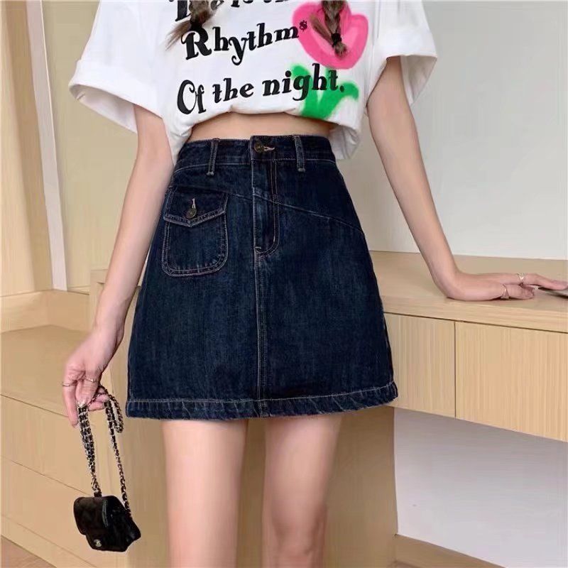 大碼胖妹妹牛仔半身裙女夏季2023新款裙子高腰顯瘦a字短裙包臀裙