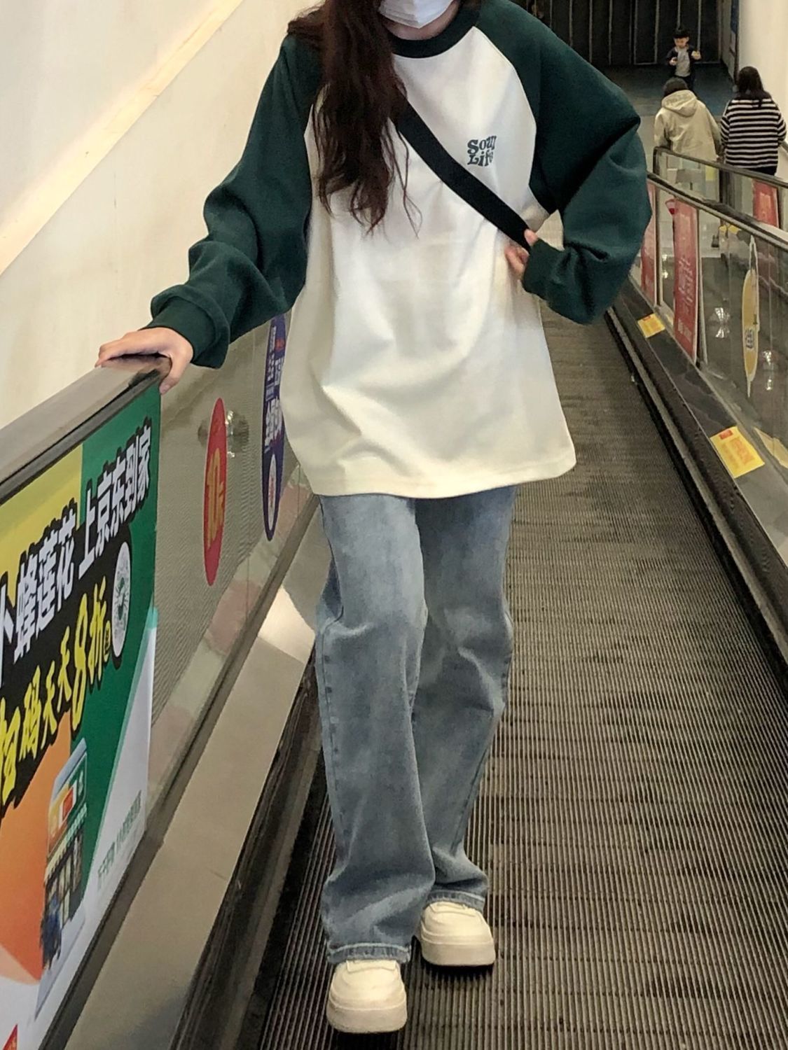 淺色直筒牛仔褲女春秋新款窄版闊腿褲修身顯瘦高腰彈力煙管拖地褲