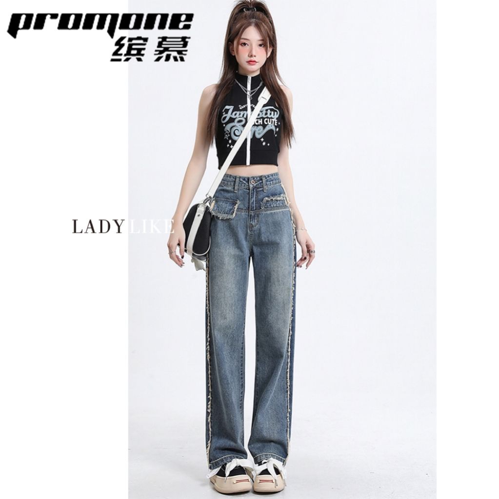 【PROMONE】高腰牛仔褲女夏季新款寬鬆毛邊拖地闊腿直筒褲子女