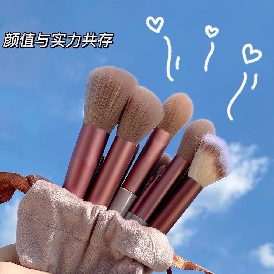 【促銷中】13支化妝刷套裝全套超軟散粉刷一整套刷子化妝刷