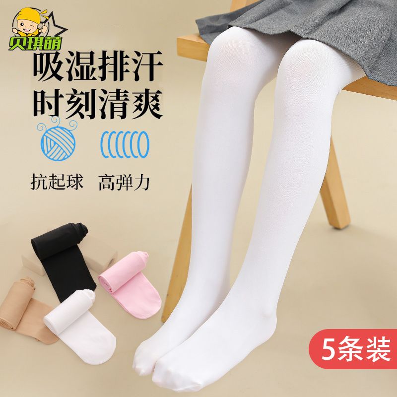 兒童舞蹈襪夏季內搭褲絲襪褲襪薄款不掉檔女童跳舞褲襪白色襪子