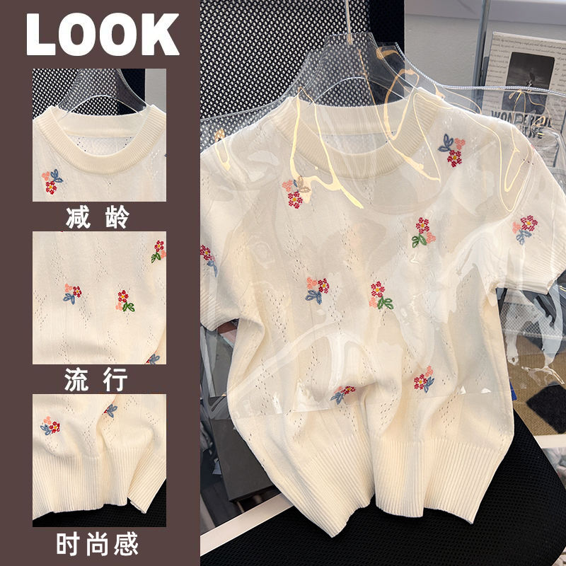 Small fragrant wind flower embroidery knitted sweater women's summer hollow short-sleeved bottoming shirt small age-reducing all-match top trend