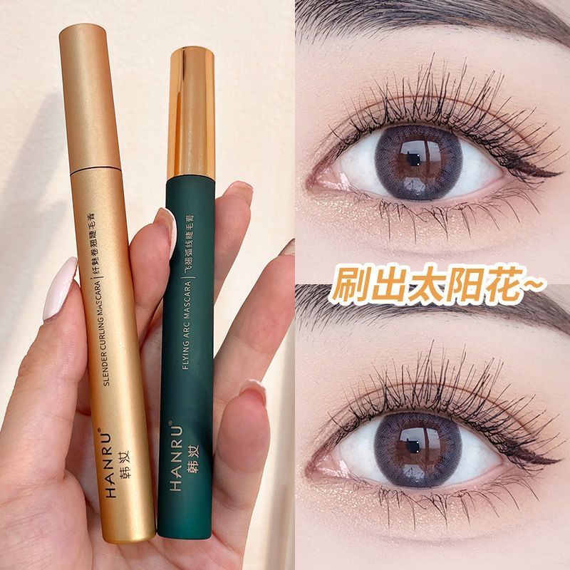 李佳琦推薦√眼睫毛膏定型液二合一防水防汗不暈染拉長濃密細刷頭
