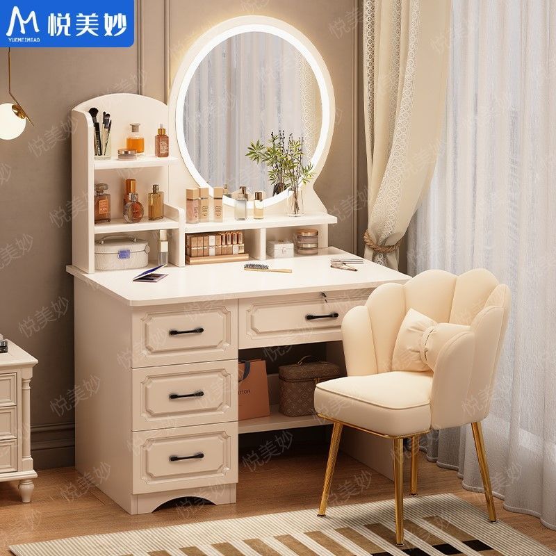 卧室梳妆台小型化妆桌现代简约化妆台椅子少女心卧室多功能化妆柜