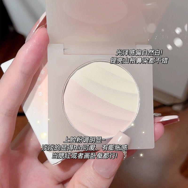 山根拔地而起~雙拼高光粉修容腮紅一體盤提亮鼻影臉部遮淚勾陰影
