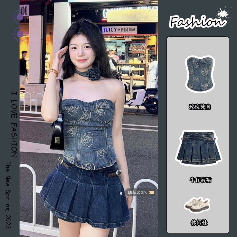辣妹時尚套裝女夏季玫瑰分割牛仔抹胸上衣高腰顯瘦百搭裙褲兩件套