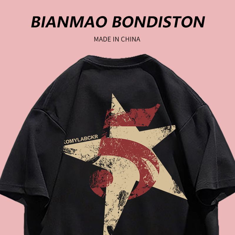Summer new trendy cool star digital printing hiphop heavy cotton couple outfit Korean version vibe short-sleeved T-shirt