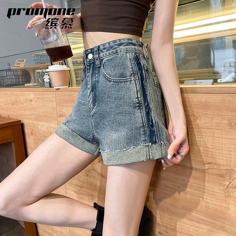 【PROMONE】Summer trend rolled hem stitching A-line high-waisted denim shorts women's wide-leg super shorts summer