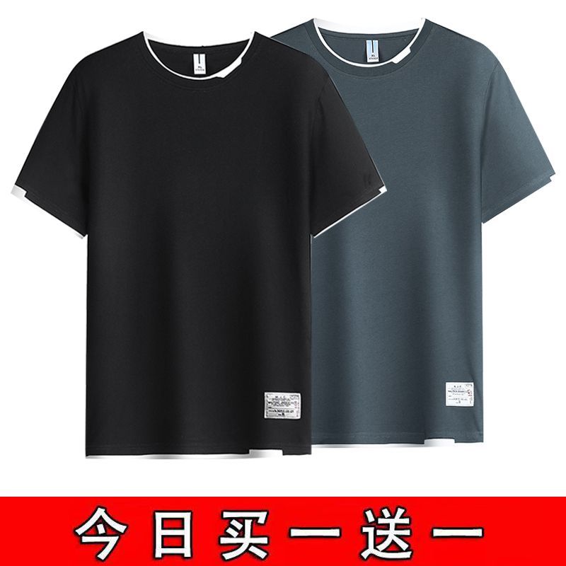 Pure cotton short-sleeved summer round neck loose casual T-shirt for young and middle-aged people fake two-piece breathable versatile top thin trend