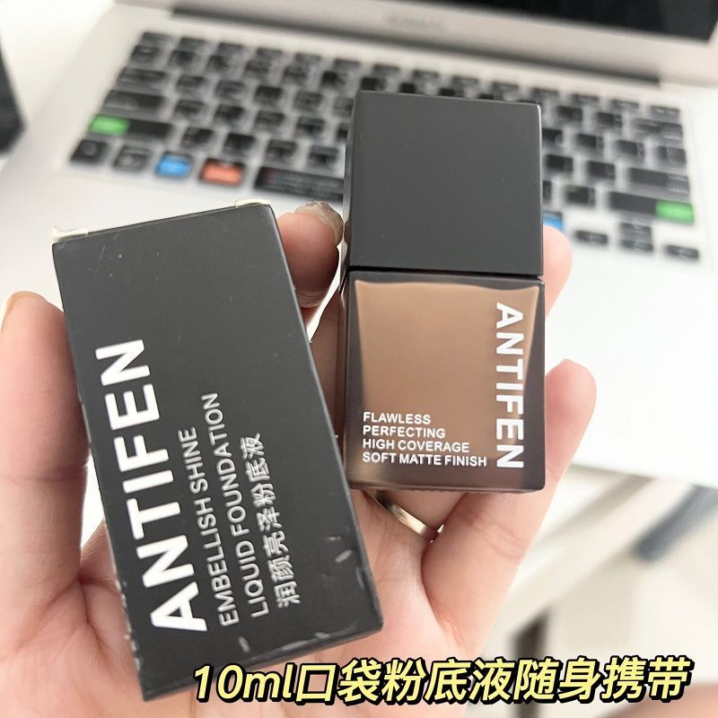 Mixed oily skin ecstasy liquid foundation cream machine moisturizing oil control long-lasting makeup dry skin oily skin concealer docile without sticking powder
