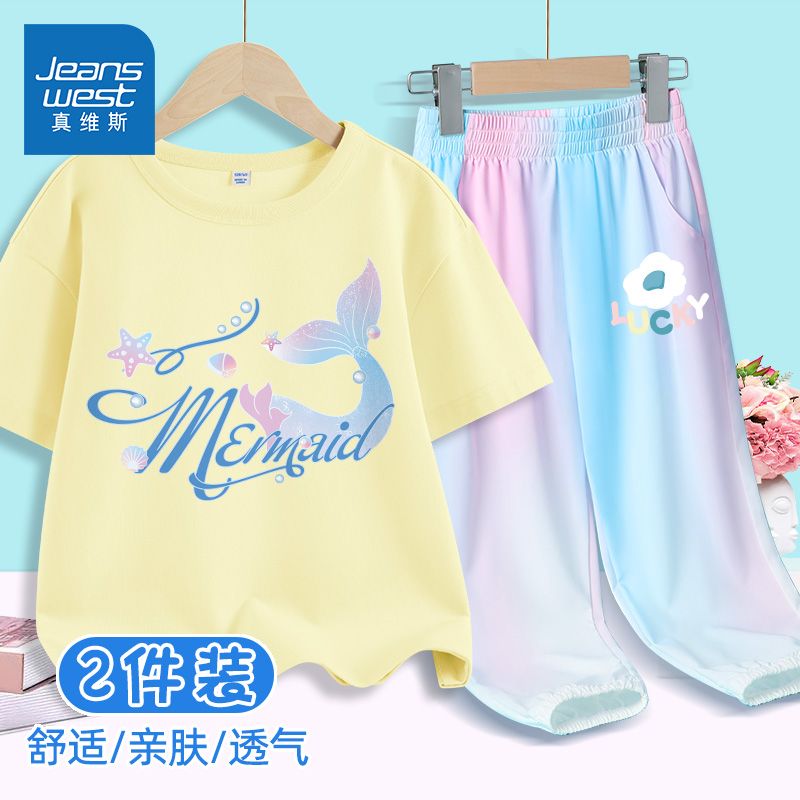 Jeanswest children's clothing girls summer suit children's cotton short-sleeved T-shirt girl thin section foreign style casual two-piece set