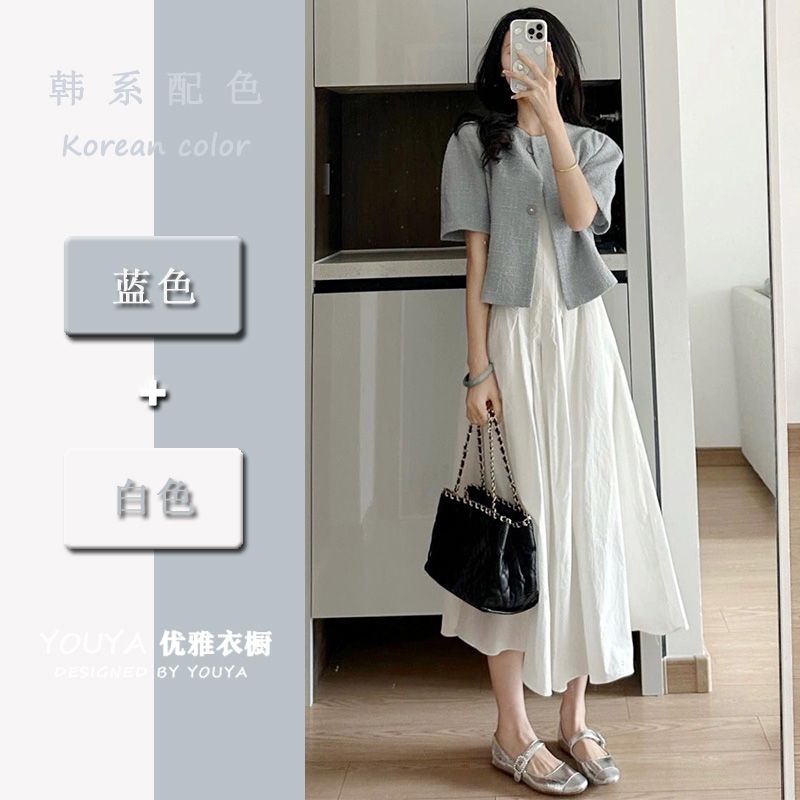 Summer 2023 new women's salt style light and mature high-end lively age-reducing small fragrant dress two-piece suit