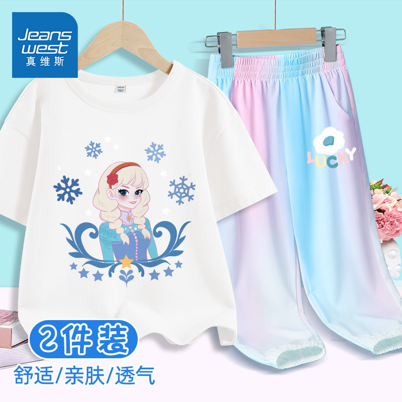 Jeanswest children's clothing girls summer suit children's cotton short-sleeved T-shirt girl thin section foreign style casual two-piece set