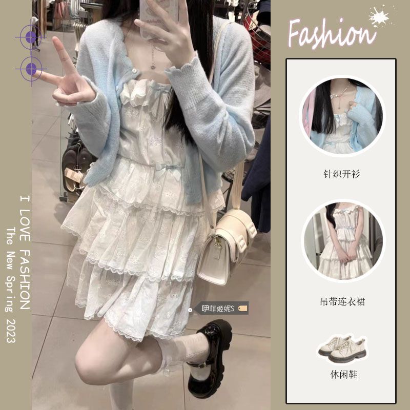 學院風夏季新款短款白色吊帶公主裙少女的祈禱芭蕾風蛋糕裙兩件套
