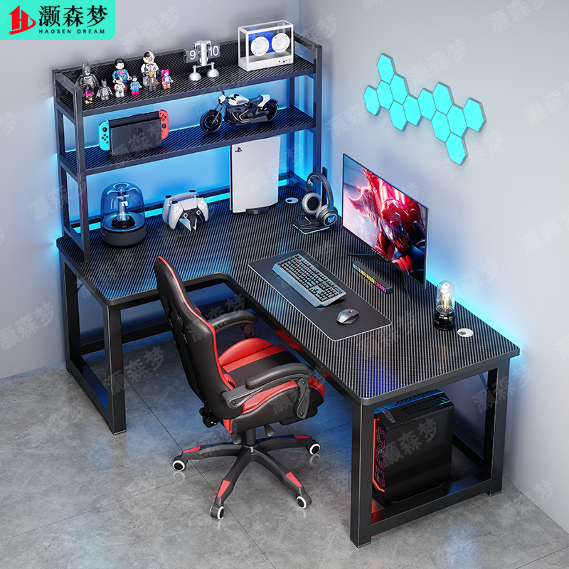 转角电脑桌家用台式双人电竞桌加厚L型卧室学生书桌简约办公桌子