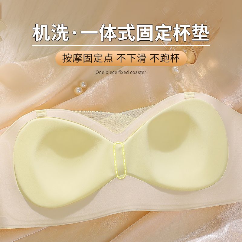 Dolamy summer tube top strapless underwear women's small chest gathered non-slip seamless wrapped chest invisible beautiful back bra
