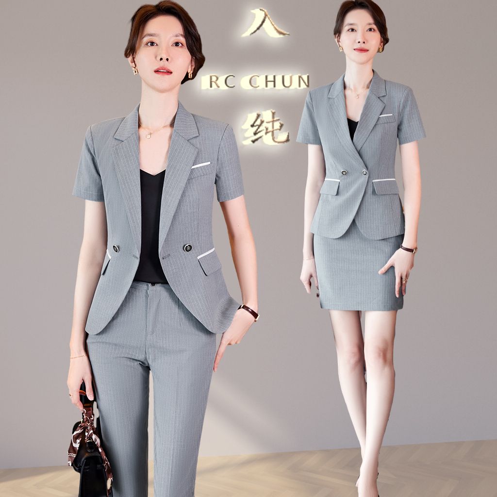 條紋短袖西裝套裝女夏季薄款2023新款西服套裝職業公務員面試正裝