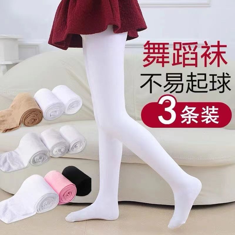 女童連褲襪春夏薄款兒童絲襪打底褲寶寶白色舞蹈襪中大童外穿練功