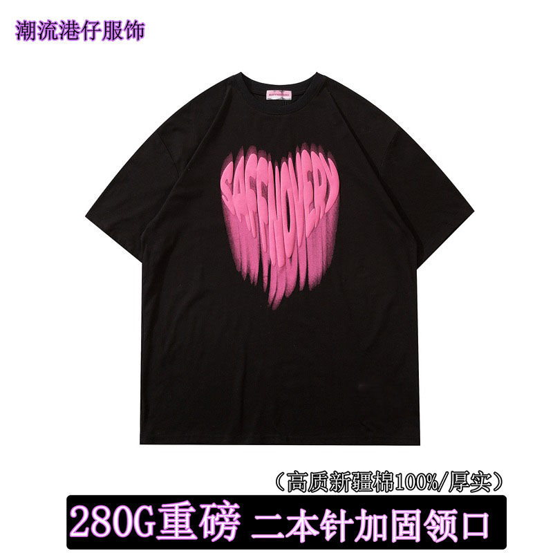 280克重磅夏季新款甜美ins風純棉印花寬鬆港味chic日系閨蜜裝上衣