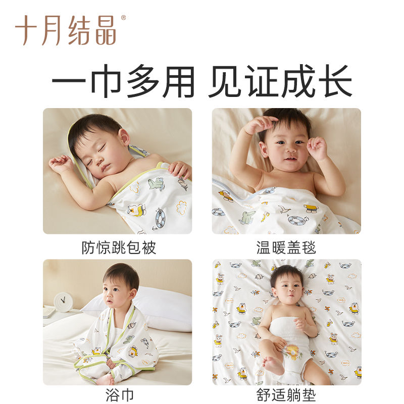 婴儿包单夏季薄款初生新生婴儿包被纯棉夏天抱被产房用品