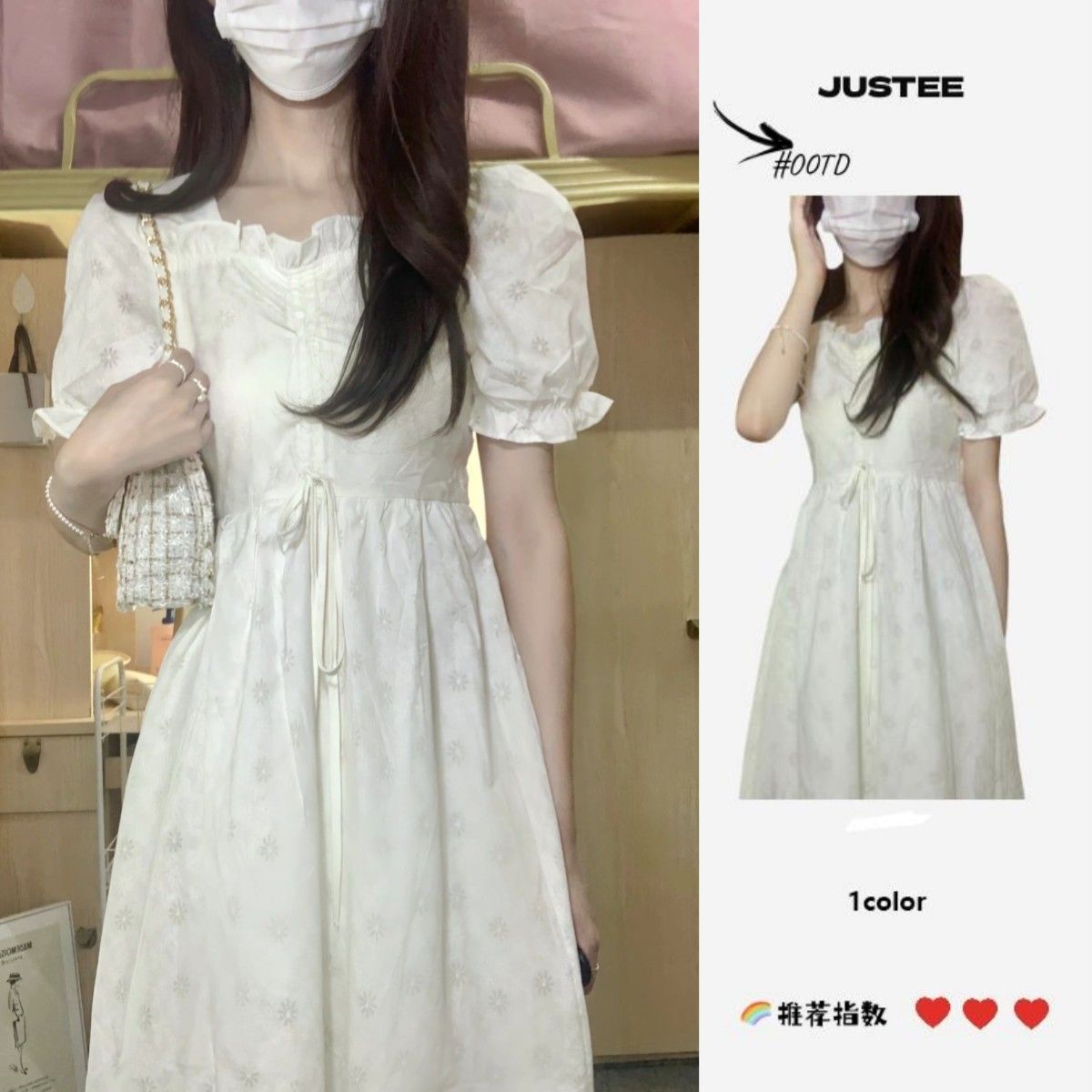 Summer Korean version of milk sweet design square neck puff sleeves first love skirt female high waist thin student all-match age-reducing skirt