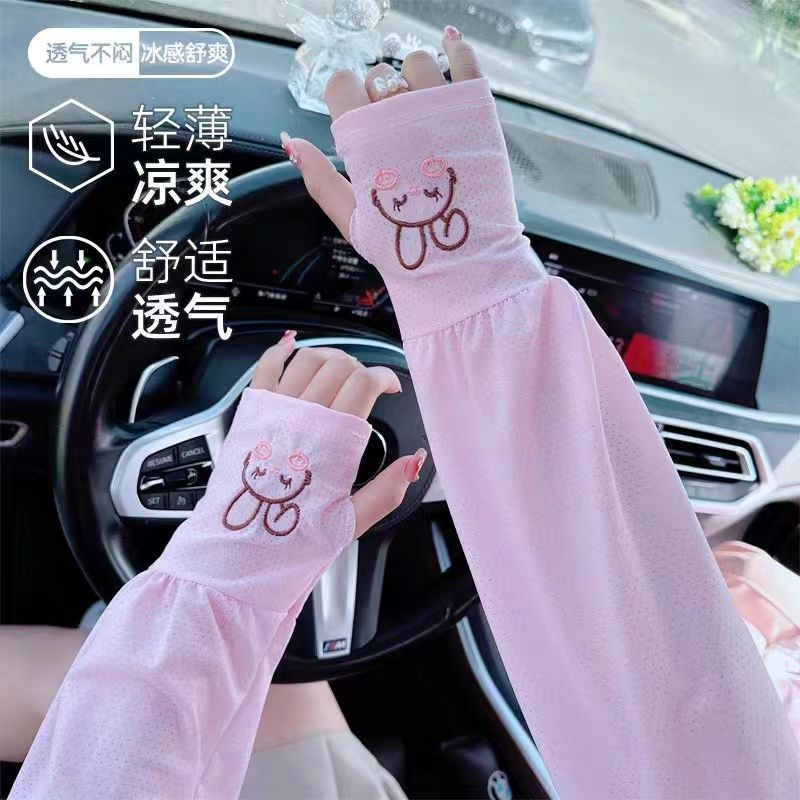 小兔子冰袖夏季女可愛寬鬆防曬袖套開車防紫外線冰絲透氣防曬手袖