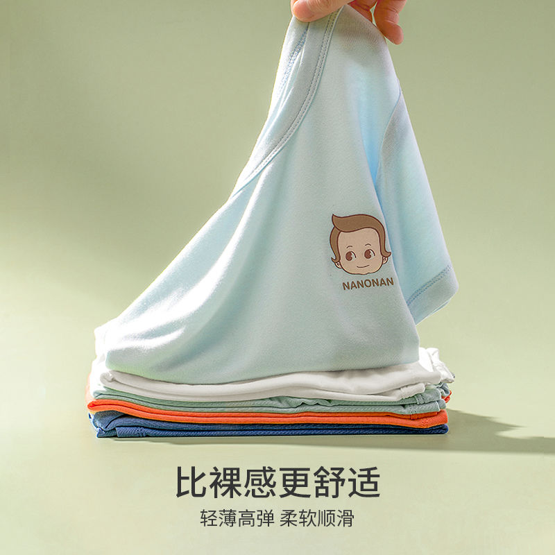 Hengyuanxiang children's short-sleeved boys' Modal T-shirt is not sweaty, medium-sized children, baby boys, summer thin tops