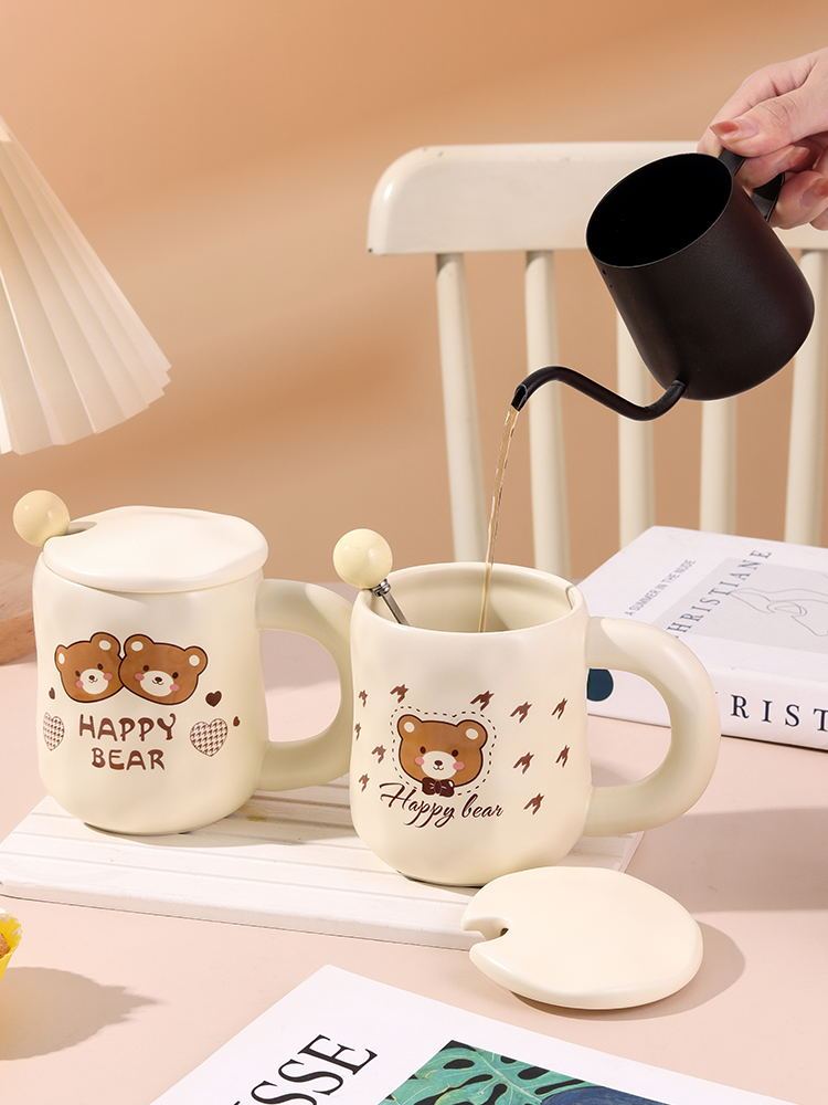 卡通小熊新款马克杯办公室家用咖啡杯牛奶杯子陶瓷高颜值情侣水杯
