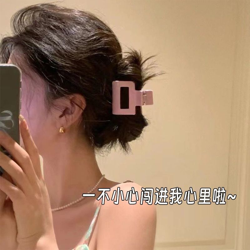 韓系溫柔方形抓夾可愛甜美後腦勺盤發鯊魚夾氣質高馬尾小方夾髮飾