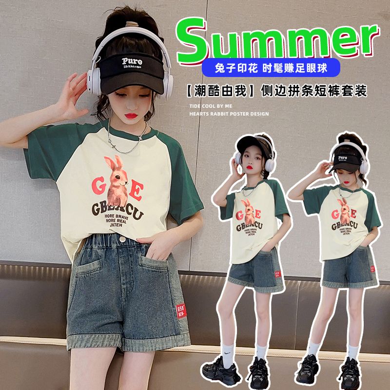 女童夏裝新款時髦牛仔短褲套裝洋氣兒童中大兒童夏季短袖兩件套潮