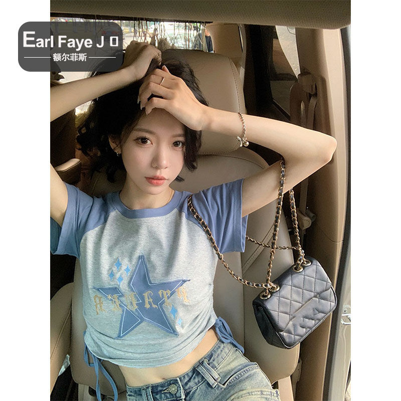 [Positive shoulder pure cotton] American star raglan short-sleeved t-shirt women's summer strap design sense short hot girl top