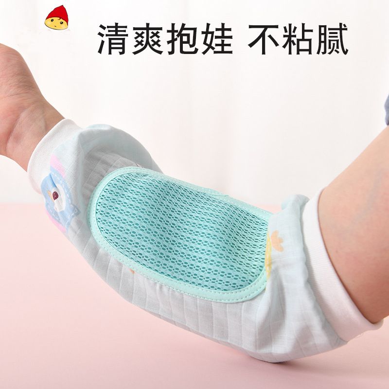 婴儿手臂枕头哺乳枕抱娃手臂垫婴儿枕巾吸汗喂奶枕夏季儿童冰丝枕