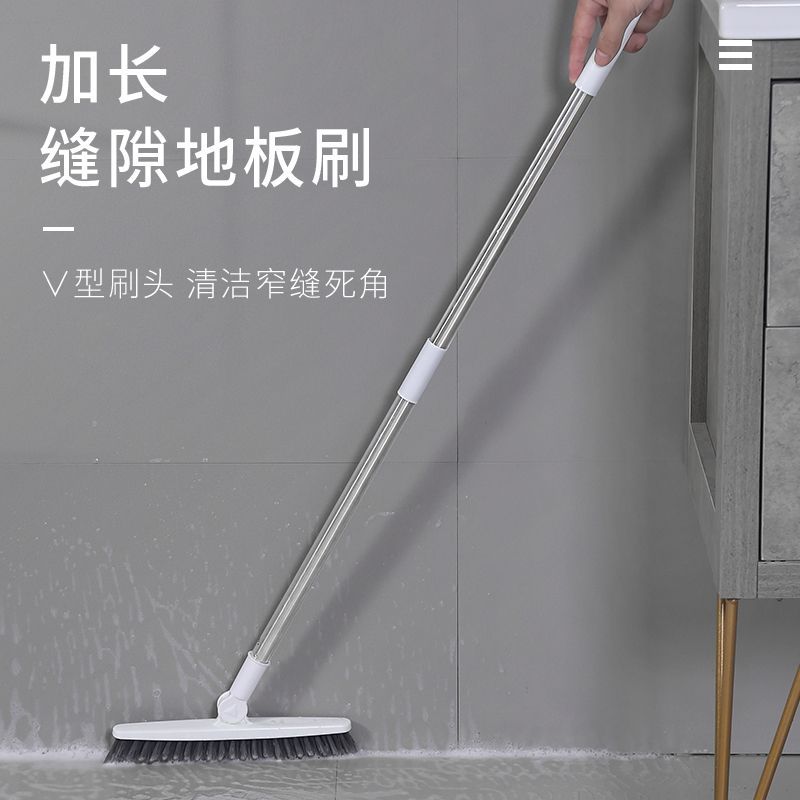 Floor brush long handle bristle tile floor seam brush bathroom cleaning artifact toilet to dead corner bathroom brush floor brush