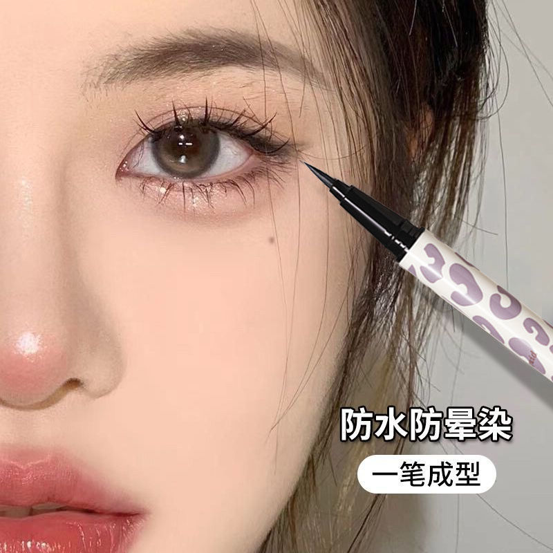 NOVO眼線液筆防水防汗持久不暈染棕色臥蠶下至勾勒細頭超細學生黨
