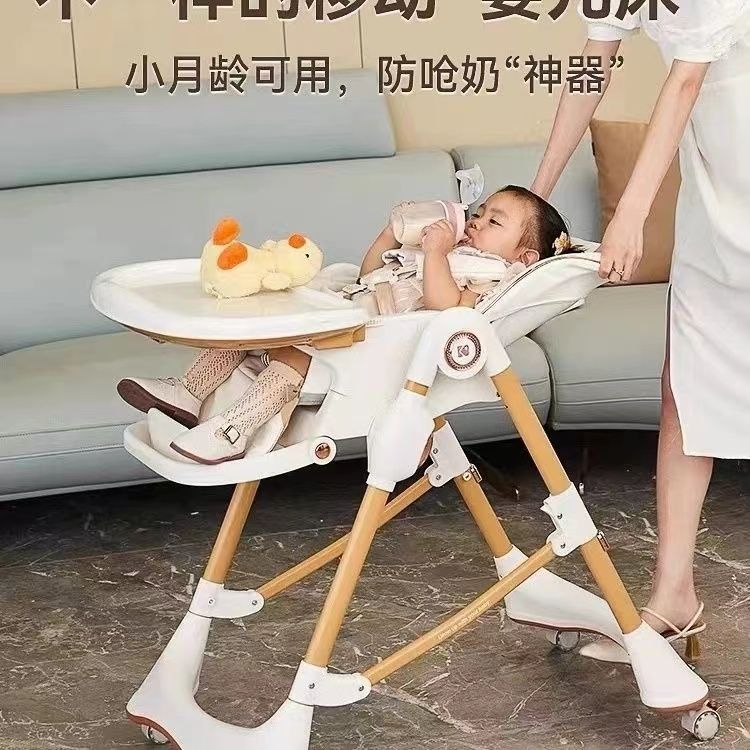 卡曼karmababy宝宝餐椅婴儿桌椅家用成长坐椅吃饭安全多功能儿童
